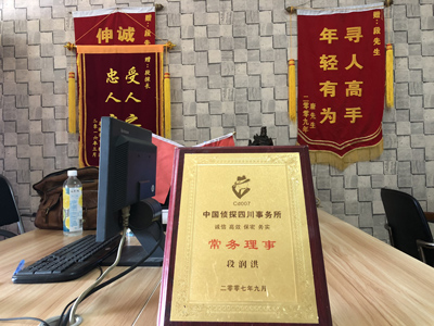 大家为什么会选择新干县找人公司呢？