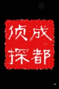 新干县取证公司具备哪些服务