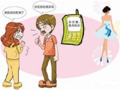 新干县寻人公司就单身女孩失踪原因总结